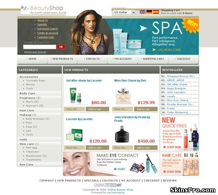 Beauty Shop - Скачать шаблон osCommerce